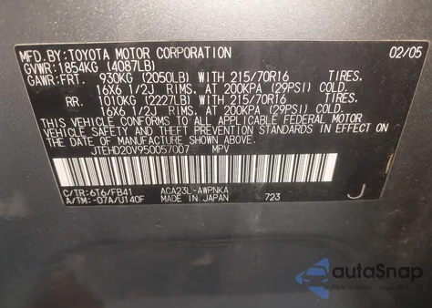 2005 Toyota Rav4 from USA, damaged, VIN JTEHD20V950057007